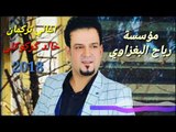 خالد كركولي اجمل اغاني اعراس تركمان 2018جديد وحصريآ يفوتكم الابشدة Dj