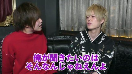 【給料日】ピンからキリまでホストの給料事情が面白いwww