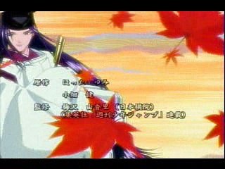 （アニメ） ヒカルの碁 第23局 「幽玄の間」