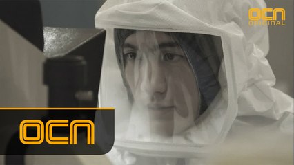 바이러스의 시작, 이기우