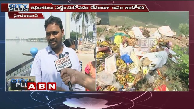 Public opinion | GHMC Negligence on Cleaning of Hussain Sagar after Ganesh Immersion
