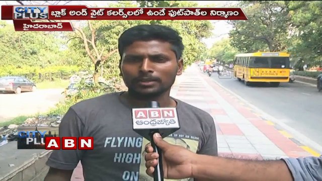 Theme footpaths Construction at Hyderabad