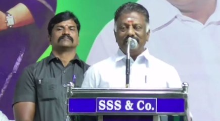 எங்களுக்குள் யாரும் பிரிவை ஏற்படுத்த முடியாது  ! ஒபிஎஸ்