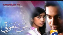 Minal khan Top 5 Dramas List