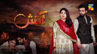 Aatish Episode #11 Promo HUM TV Drama