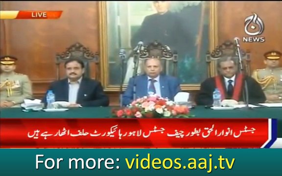 CJ Lahore high court presides oath ceremony