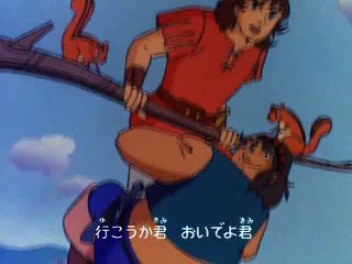 Rey Arturo T2 Principe del Caballo Blanco E20