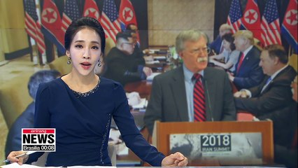 2nd North Korea-U.S. summit to probably happen in 2019