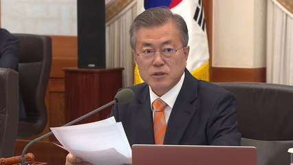 문재인 대통령 "평양선언 비준, 비핵화 촉진 역할" / YTN
