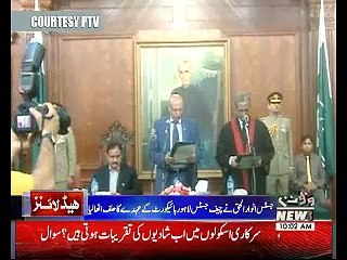 Waqtnews Headlines 10:00 AM 23 October 2018