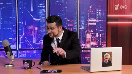 ВЕЧЕРНИЙ УРГАНТ. ПАРОДИЯ #25