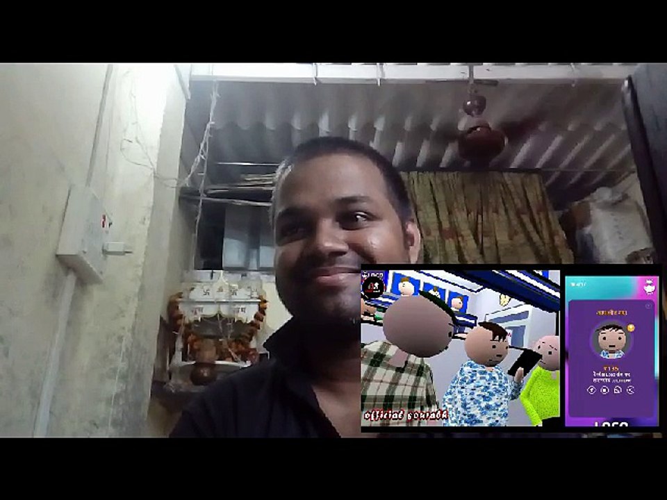 MAKE JOKE OF MJO - AMRENDRA BARBER - Reaction