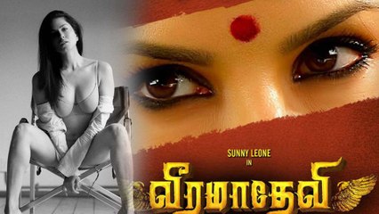 Sunny Leone And Veeramadevi Face Opposition