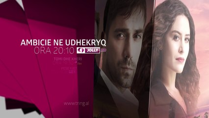 Sonte ne Tring| E Marte 23 Tetor 2018