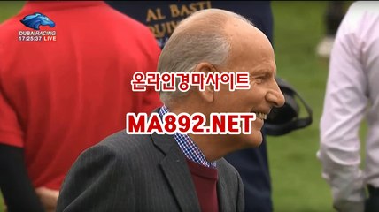 경마사이트 ma892.net