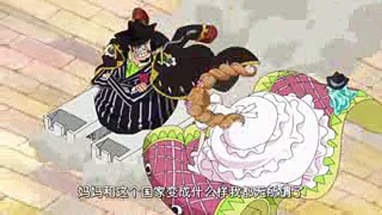 海贼王845  Big MoM 大妈 的 女儿 布林 要救 路飞 他们 ！！！