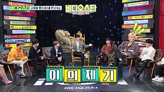 [Video Star EP.115] How iKON is recording