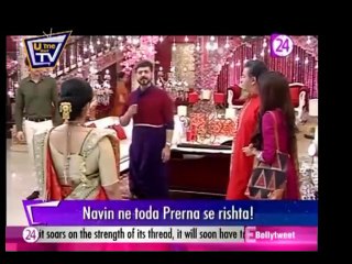 Kasauti Zindagi Kay 23rd October 2018