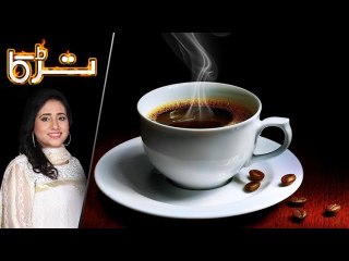 Classic Coffee Recipe by Chef Rida Aftab 4 December 2017