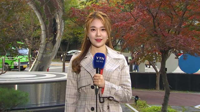 [날씨] 가을비 지나고 퇴근길 '쌀쌀'...내일 맑고 일교차 커 / YTN
