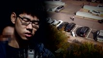 [영상] 잇따른 '잔혹' 범죄, 왜? / YTN