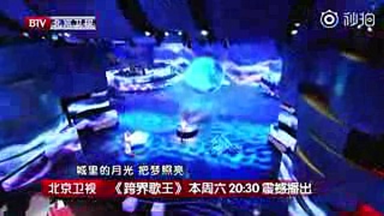 【预告】《跨界歌王第三季》：半决赛第二场