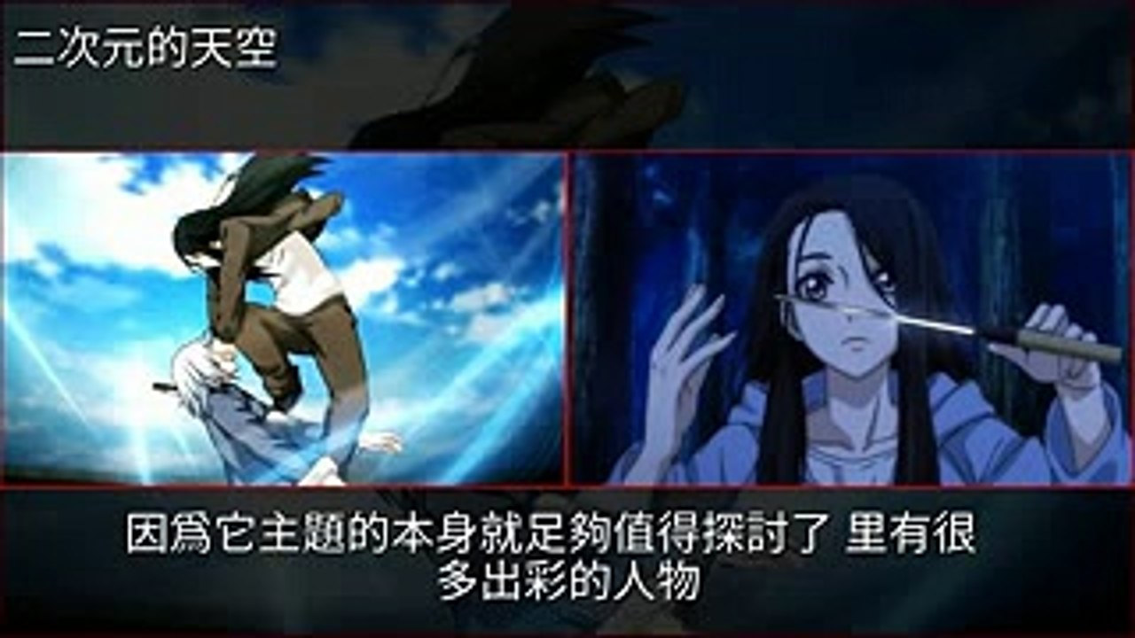 “國產動漫”又放大招，水準堪比《一人之下》，又一票房奇蹟！