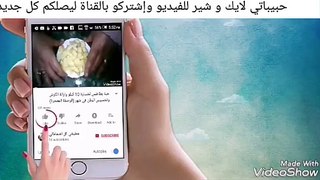 اوعي ترميه ستندمي ضعيه علي شعرك ساعة أقسم لكي سينمو ليل نهار بسرعة البرق وبلاش/سر شعر الهنديات