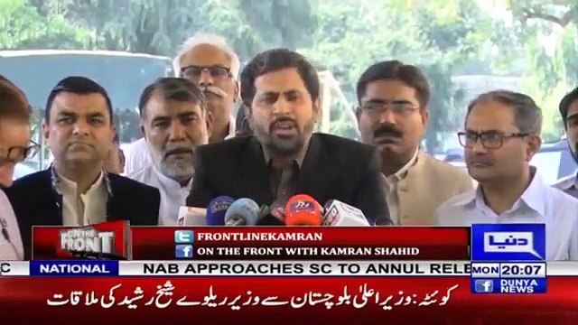 On The Front with Kamran Shahid 22 October 2018 Dunya News Naeebl Gabol Fayaz Chouhan