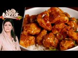 Orange Chicken Recipe by Chef Samina Jalil 6 December 2017