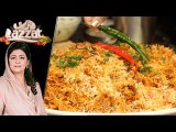 Biryani Rice Recipe by Chef Samina Jalil 4 December 2017