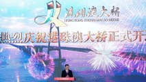 China's Xi opens Hong Kong-Zhuhai-Macau bridge