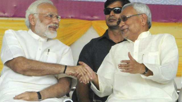 ಲೋಕಸಭೆ ಚುನಾವಣೆ: ಬಿಹಾರದಲ್ಲಿ ಮತ್ತೆ ಒಂದಾದ ನಿತೀಶ್ ಕುಮಾರ್ -ಅಮಿತ್ ಶಾ ಜೋಡಿ | Oneindia Kannada