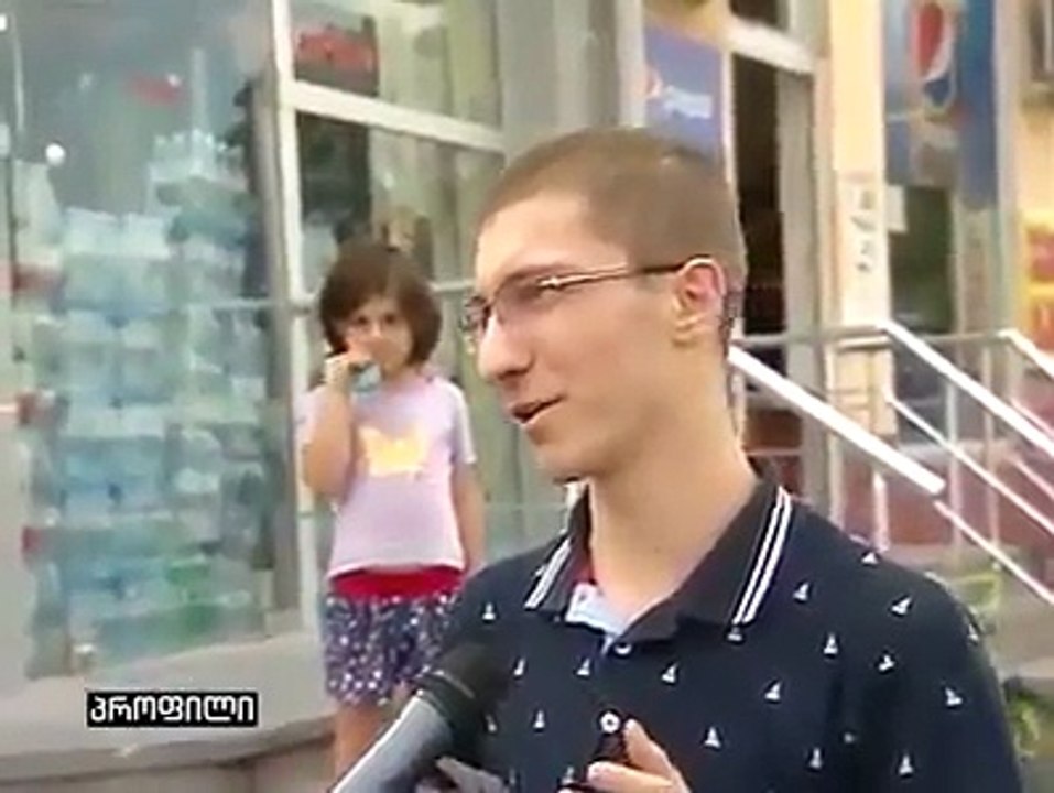 ქუჩის გამოკითხვა: რამდენი ასოა ქართულში?