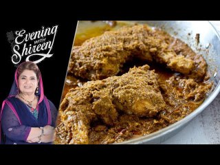 Shahi Chaamp Recipe by Chef Shireen Anwar 5 December 2017
