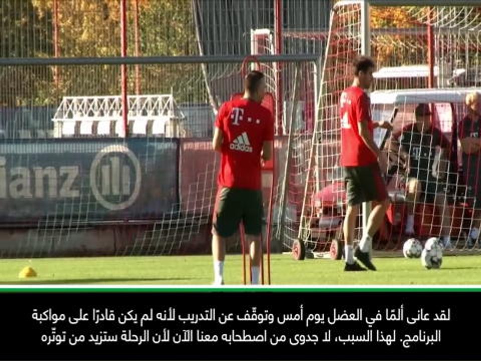 عام: كرة قدم: ريبري لن يشارك في مباراة دوري الأبطال في أثينا بسبب الإصابة- رومينيغه