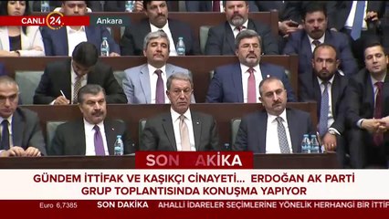 Cumhurbaşkanı Erdoğan: Yeni metro hattının açılması