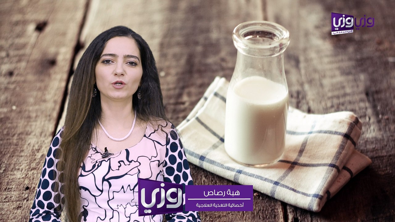 هل الحليب يزيد الوزن قبل النوم