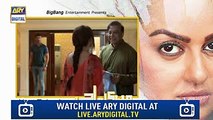 Meri Baji Episode 31 ( Teaser ) - Top Pakistani Drama