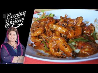 Mongolian Prawns Recipe by Chef Shireen Anwar 6 December 2017