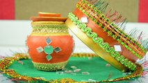 Karva Chauth Thali Decoration: Thali, Chalni & Karva | घर पर ऐसे सजाएं करवा, छलनी और थाली | Boldsky