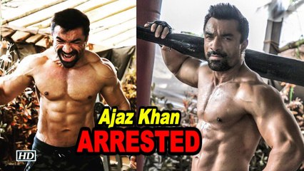 下载视频: Ajaz Khan ARRESTED for possessing drugs