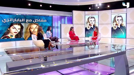 جيجي حديد وكيندال جينير بمشاكل مع مصوري الباباراتزي