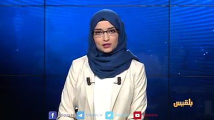 شركة صافر تنفي الأنباء التي تحدثت عن اشتعال النيران في إحدى آبارها