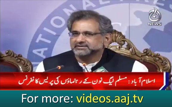 Shahid Khaqan Abbasi press conference in Islamabad