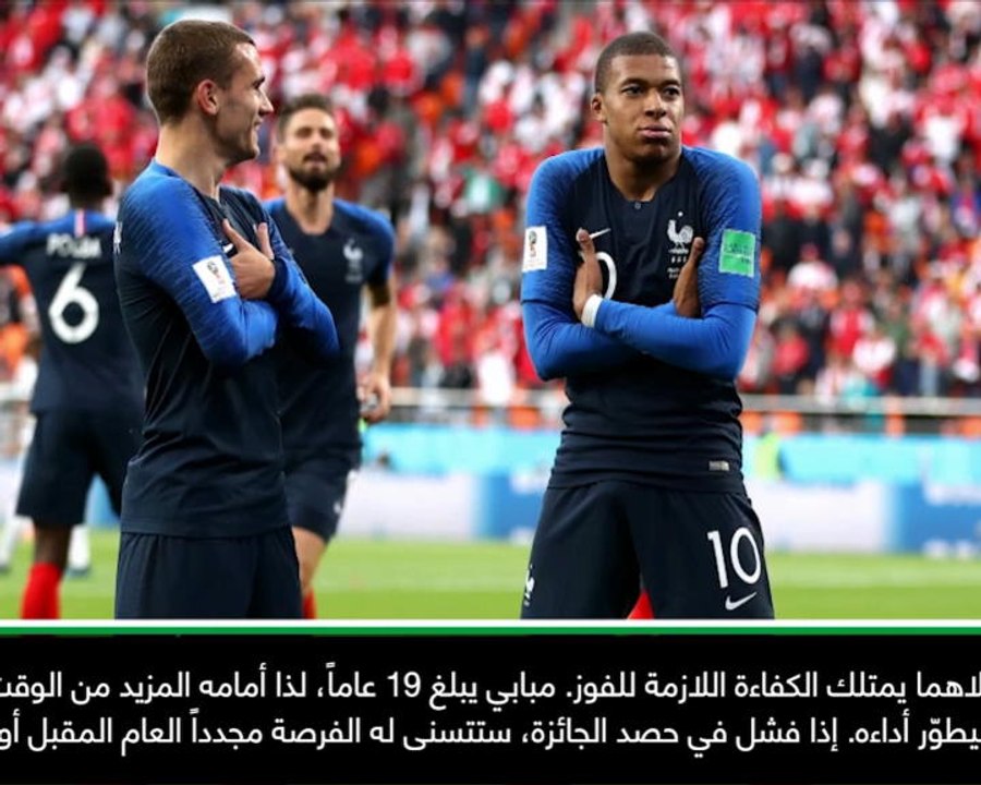 حصري: كرة قدم: مبابي لديه ما يلزم للفوز بالكرة الذهبية- جيولي