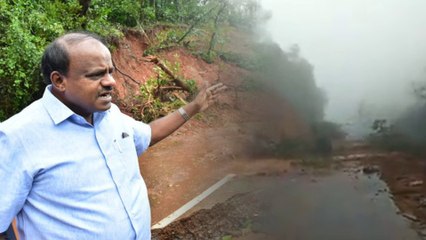 ಪ್ರವಾಹದಿಂದ ನಲುಗಿದ ಕೊಡಗು ಪುನರ್ ನಿರ್ಮಿಸಲು 127 ಕೋಟಿ ಕೊಟ್ಟ ಎಚ್ ಡಿ ಕೆ ಸರ್ಕಾರ | Oneindia Kannada