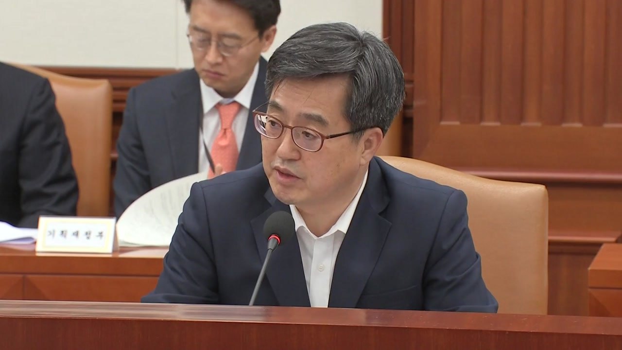 김동연 "미·중 환율 갈등 철저 대비해야" / YTN