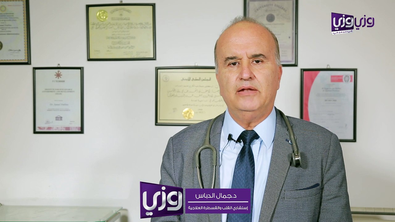 كيف يتم تقوية ضعف عضلة القلب