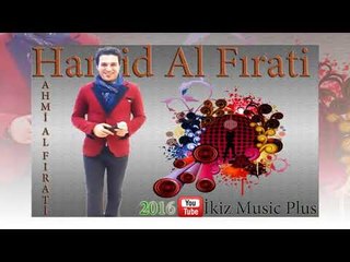 حميد الفراتي   شوفير القمارة